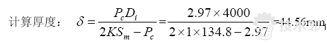 ansys保存网格